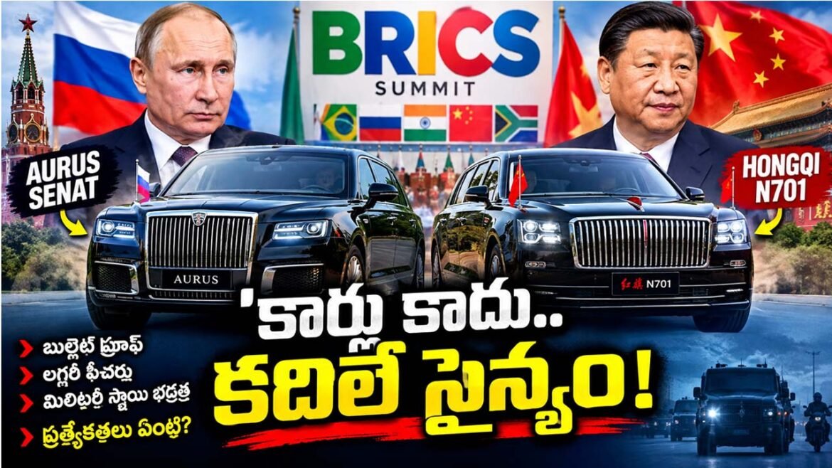 Oktelugu Epaper