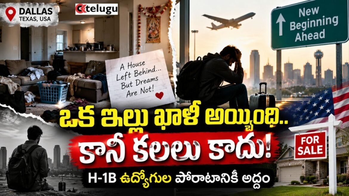 Oktelugu Epaper
