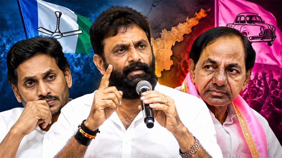 Oktelugu Epaper