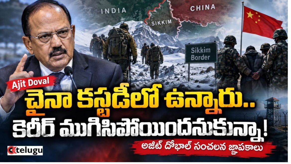 Oktelugu Epaper