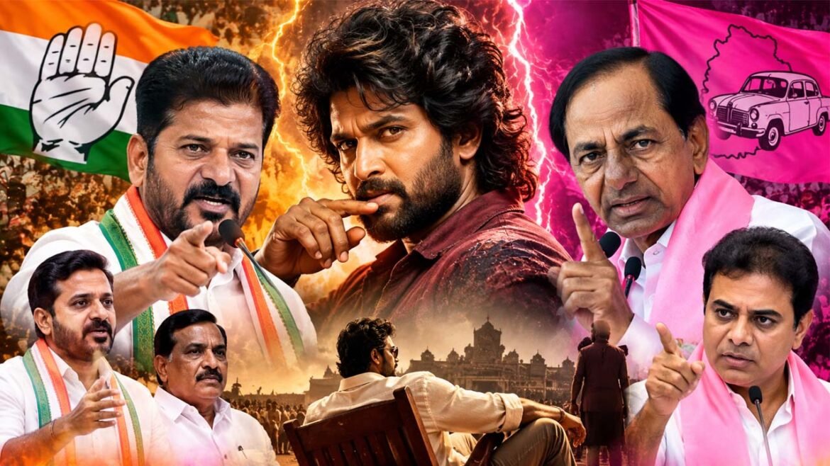 Oktelugu Epaper