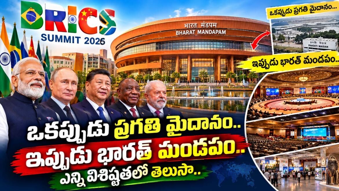 Oktelugu Epaper