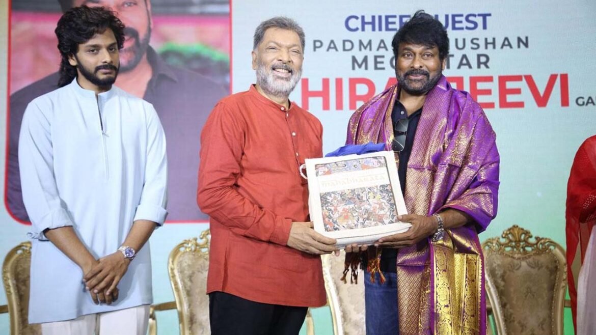 Oktelugu Epaper