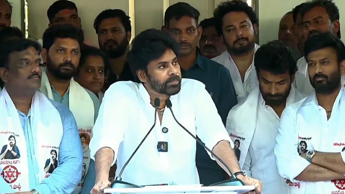 Oktelugu Epaper