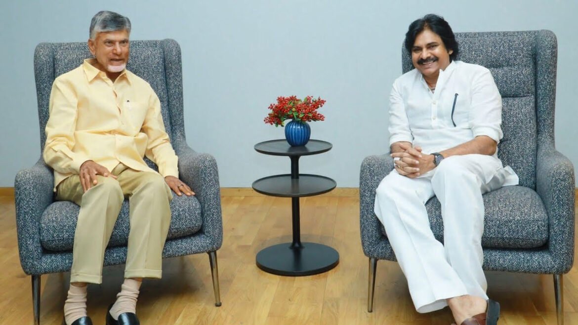 Oktelugu Epaper