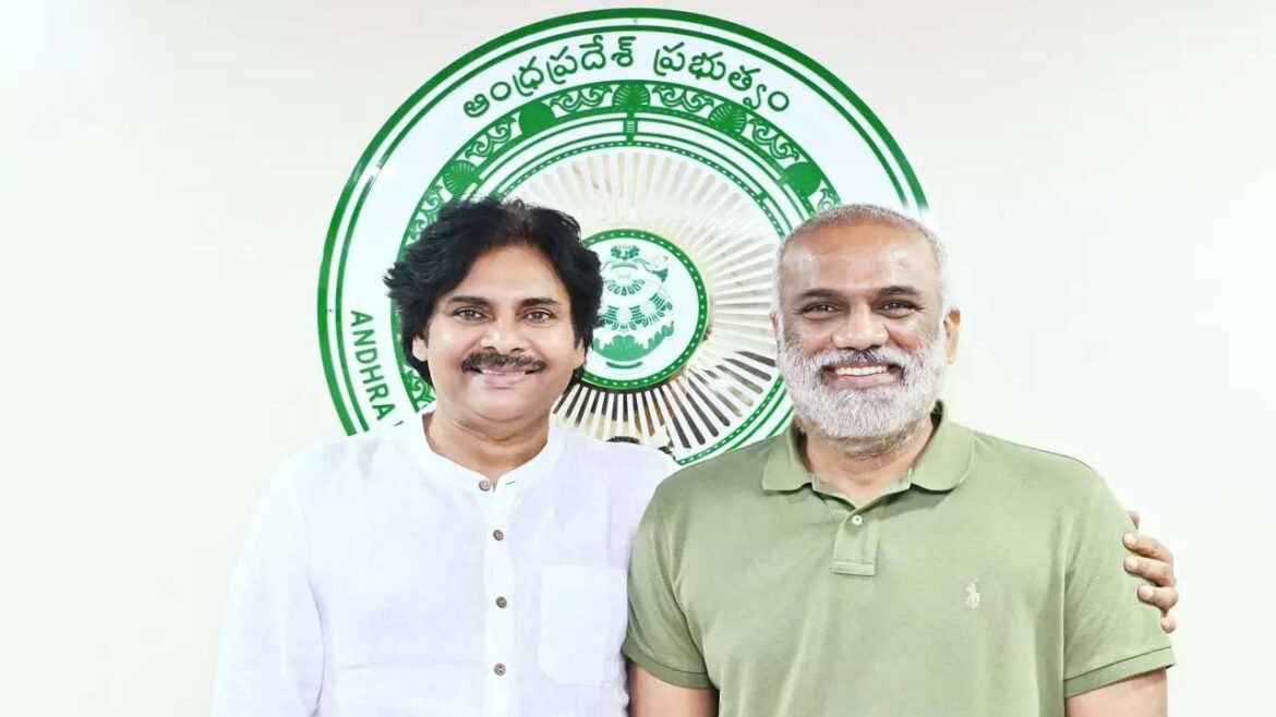 Oktelugu Epaper