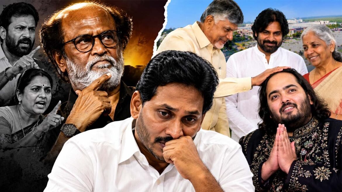 Oktelugu Epaper