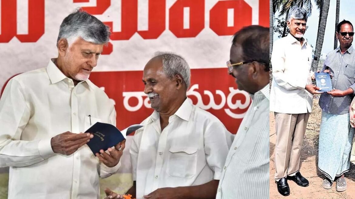 Oktelugu Epaper