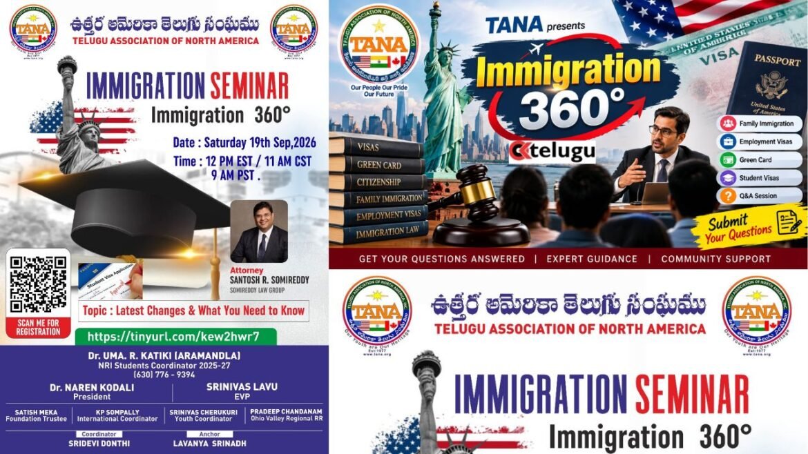 Oktelugu Epaper