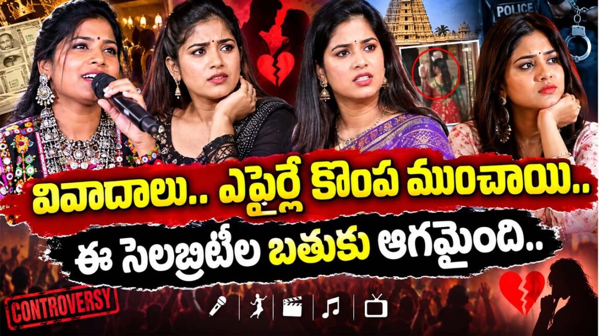 Oktelugu Epaper