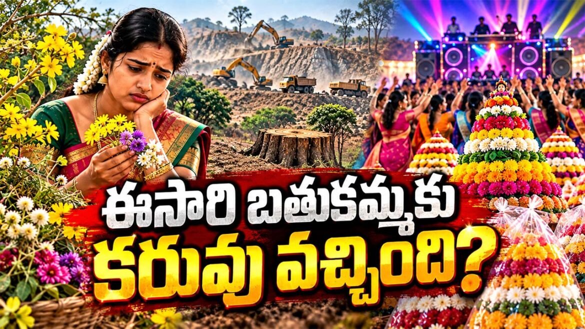 Oktelugu Epaper