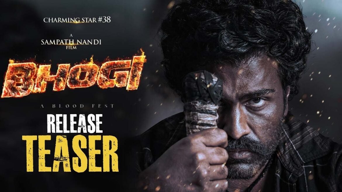 Oktelugu Epaper