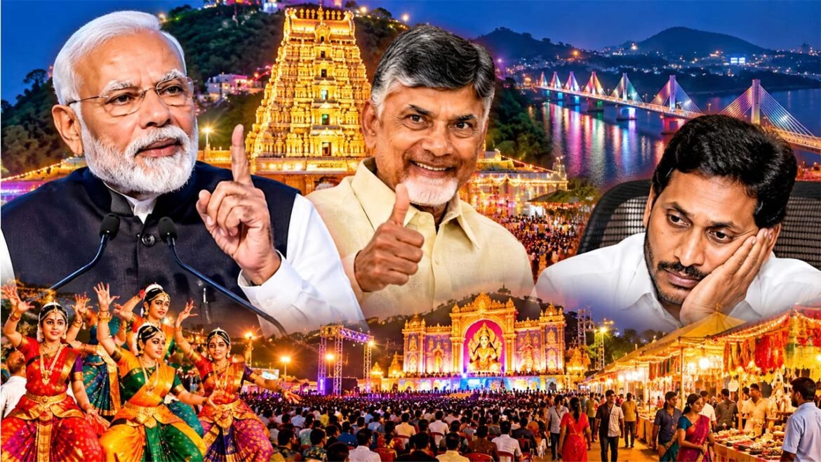 Oktelugu Epaper