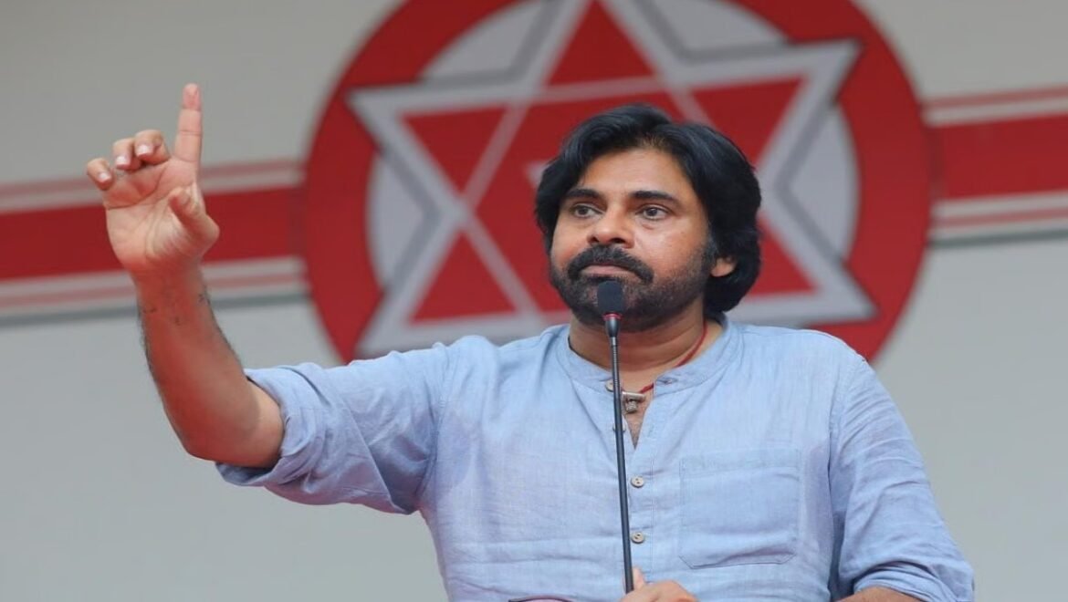 Oktelugu Epaper
